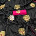 LOWVINA HUBS BANGLORE SILK SAREE thumb 1