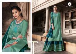 LOWVINA HUBS COTTON PALAZZO KURTI