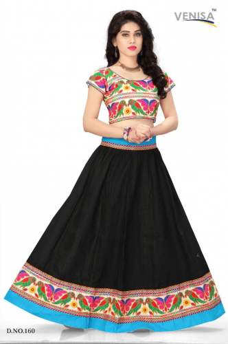 LOWVINA HUBS NAVRATRI CHOLI COLLECTION