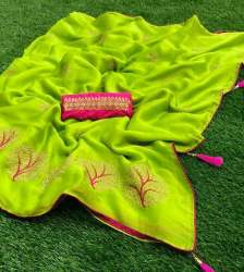 LOWVINA HUBS NEW FANCY SAREE