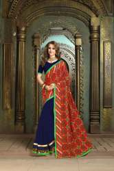 LOWVINA HUBS PARTY WEAR SAREE