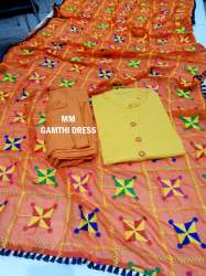 lowvina hubs pent cotton materials