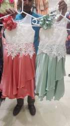 Fancy Designer Frocks