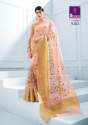 Pure Organza Saree  thumb 2