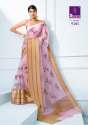 Pure Organza Saree  thumb 5