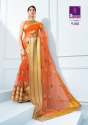 Pure Organza Saree  thumb 7