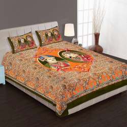 double bed sheet