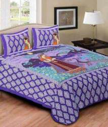 printed bed sheet