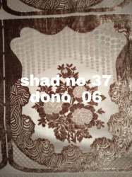 embroidered sofa cover