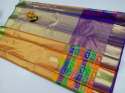Silk Pattu Saree thumb 2
