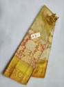 Wedding Silk Pattu Saree  thumb 1