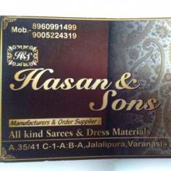 Hasan And Sons logo icon