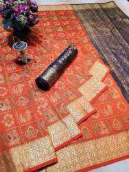 BANARASHI Patola saree