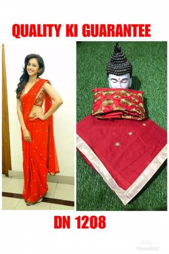 designer new catalogue saree