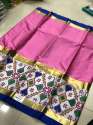 Digital Printed Pure Cotton Silk Saree thumb 2