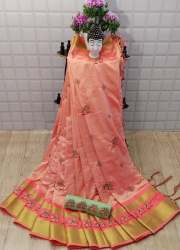 Silk Organza Saree