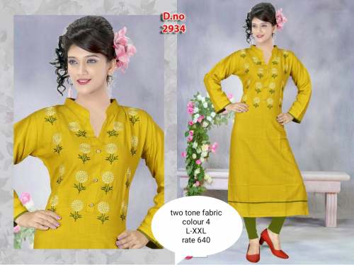 Fancy Long Sleeve Kurti by V V Embroidery