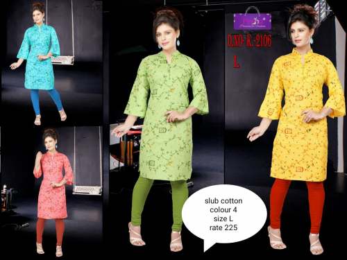 Fancy Short Kurti by V V Embroidery