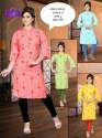 Fancy Short Kurti thumb 1