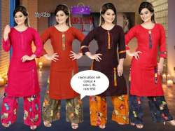 Rayon Plazo Kurti set