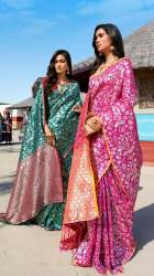 designer sarees