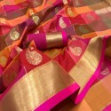 soft  silk saree thumb 8