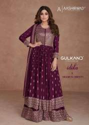 Aashirwad Creation Idika 9538-9542 Plazzo Style Readymade Dresses for eid