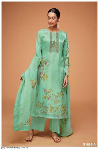 Adele 1695 Berberg Salwar suit by Ganga