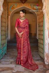 Amazing Azarakh Designer Print Saree by Rewaa 