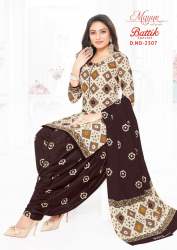 Battik Vol 23 Cotton Dress Material by Mayur 