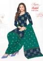 Battik Vol 23 Cotton Dress Material by Mayur  thumb 1