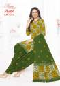 Battik Vol 23 Cotton Dress Material by Mayur  thumb 7