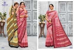 Deeptex mother India vol 45 Pure Cotton Print saree