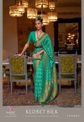 Designer Pure Khadi Copper zari Weaving Saree kloset silk 294001-294007 by Rajtex