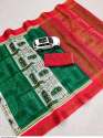 Elegant Linen Digital Printed Saree  thumb 15