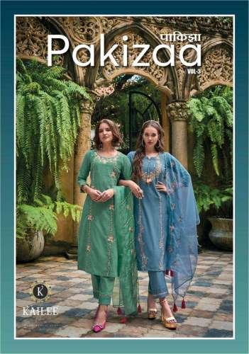 Fancy Thread Mirror Work Pakizaa Vol 3 Kurti Set by Kailee