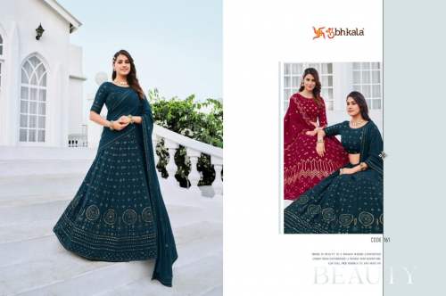 Girish vol 3 Designer Semi Stitched Lehenga by Shubhkala 