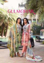 Gulmahor Vol 27 Pakistani Salwar Suit by Ishaal Prints 