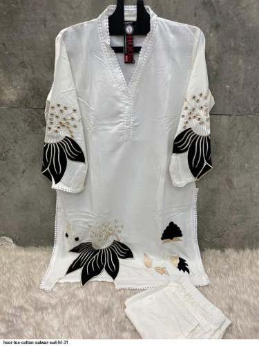 Hoor Tex Cotton Co-ord Set HF 31