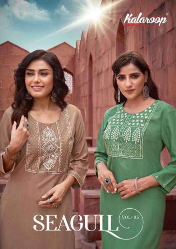Kalaroop Seagull Vol 5 Embroidered Work Kurti
