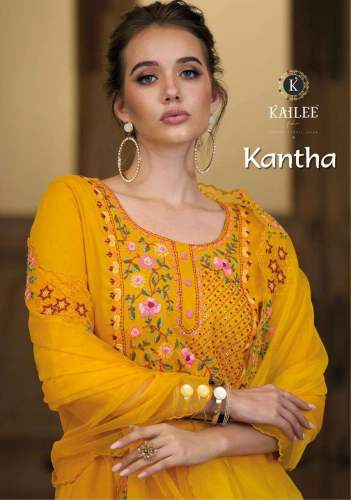 Kantha Viscose rayon Kurti By Kailee 