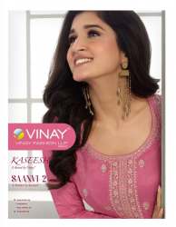 Kasheesh Saanvi Vol 2 Dola Silk Thread Embroidered suit by Vinay 