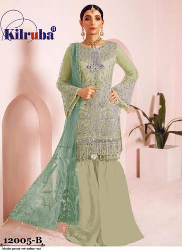 Kilruba Presents Jannat Net Salwar Suit 