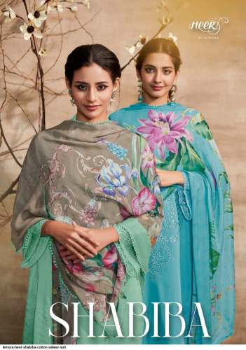 Kimora Present Heer Shabiba Cotton Salwar Suit 