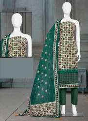 Kohinoor 1976 Viscose Velvet Digital Printed Dress Material by Bipson