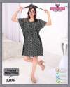La Fairy 1305 Short Fancy Kaftan thumb 3