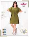 La Fairy 1305 Short Fancy Kaftan thumb 4