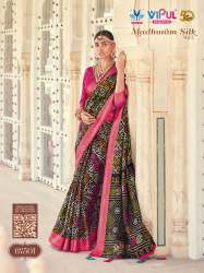 Madhuram Silk Vol 2 67500-67517  Designer saree by Vipul Fashion 