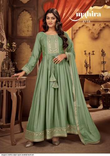 Mahira Airjet Rayon Anarkalu Kurti Set by Rangoon