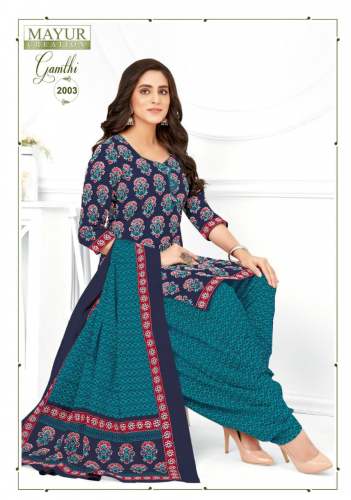 Mayur Gamthi Vol 2 Printed Cotton Dress Material Catalog